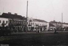 Pierzeja wschodnia ul. Rynek Zygmunta Augusta