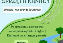 Augustów sprząta Kanały.Razem zadbajmy o nasze otoczenie. W najbliższą sobotę (20 kwietnia) spotykamy się przy placu zabaw na ul. Ustronie o godzinie 9:00, aby wspólnie uporządkować teren: Kanału Augustowskiego do Śluzy Białobrzegi oraz Kanału Bystrego do jeziora Sajno. Zachęcamy do udziału w wydarzeniu .