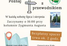 Poznaj Augustów z Przewodnikiem