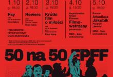 DKF KINOCHŁON – 50 na 50 FPFF