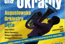 Augustów dla Ukrainy – koncert Augustowskiej Orkiestry Dętej