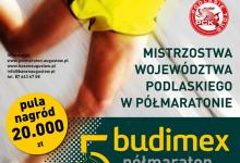 Plakat V Półmaratonu Augustowskiego