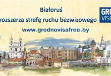 Białoruś rozszerza strefę ruchu bezwizowego