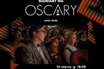 Namiary na Oscary 2023 "Fabelmanowie"