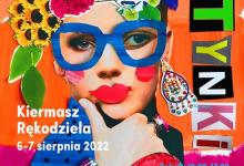 Augustynki – kiermasz rękodzieła Augustynki – kiermasz rękodzieła