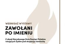 Wernisaż wystawy “Zawołani po imieniu”